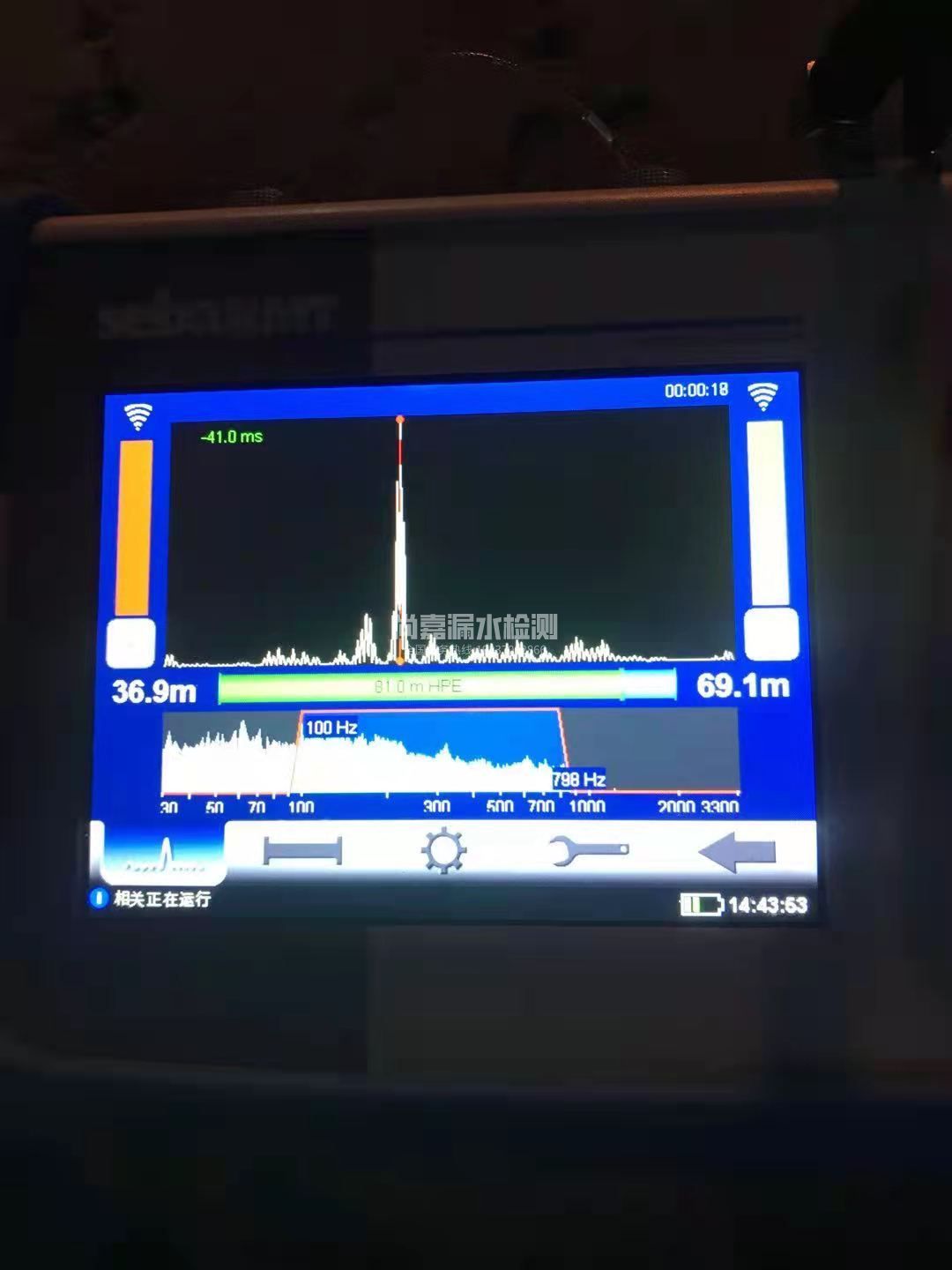 云安漏水相关仪的检测原理是什么？