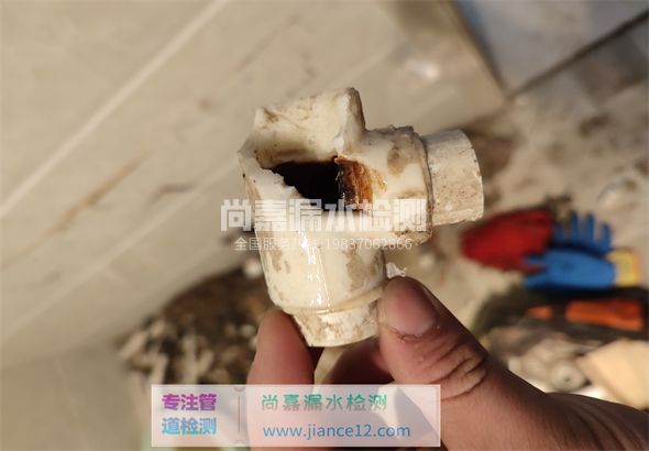 云安引起漏水的原因有哪些？